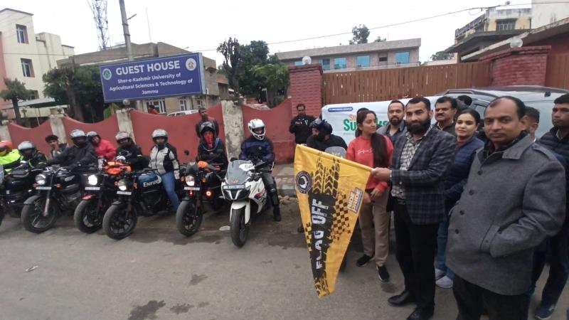 Jammu Municipal Corporation