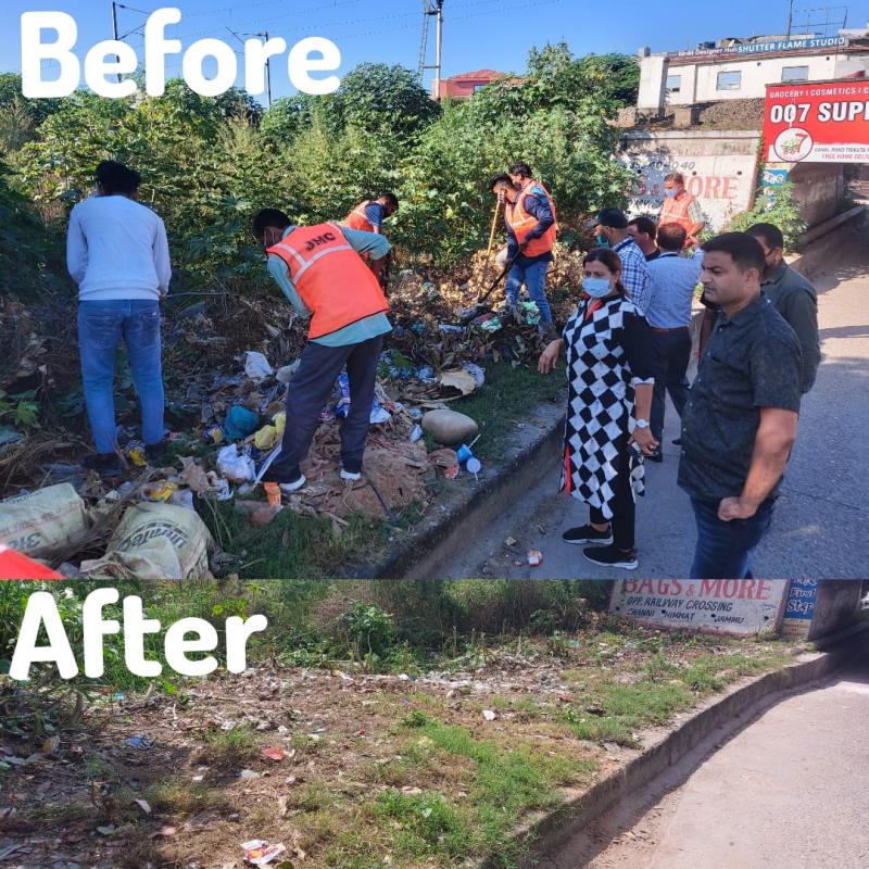 Jammu Municipal Corporation