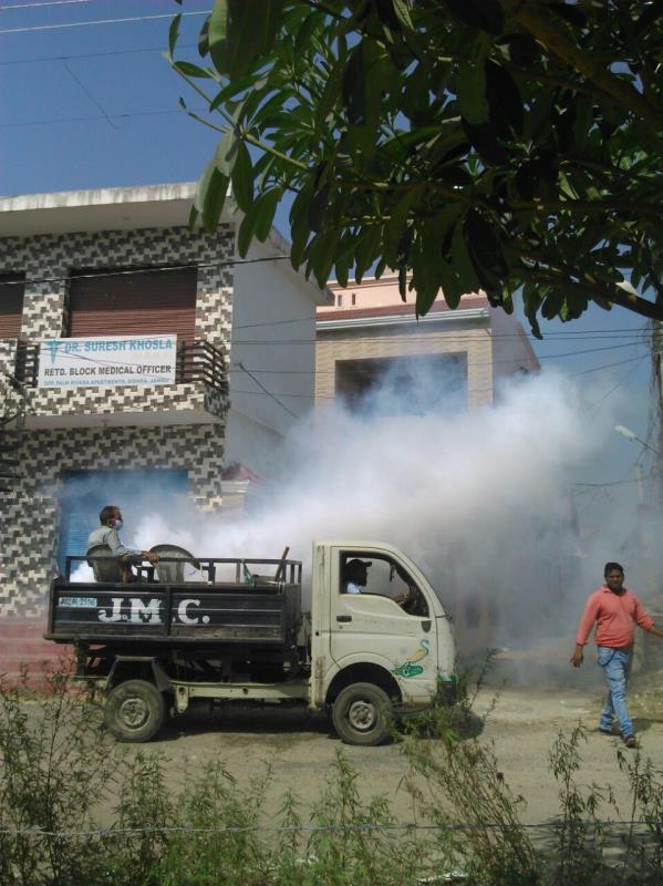 Jammu Municipal Corporation