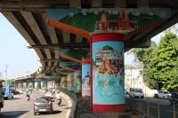 Beautification of Jammu City