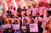 Swachh Jammu Abhiyan