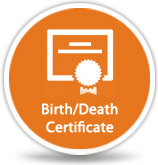 Jammu Municipal Corporation